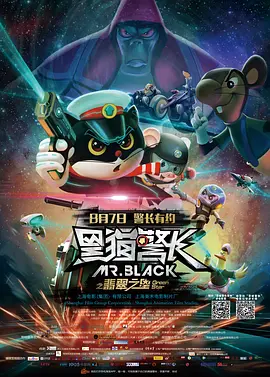 色悠悠在线观看